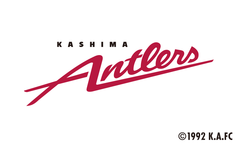 鹿島アントラーズ