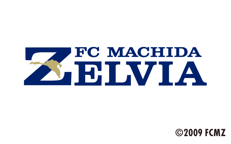 FC町田ゼルビア